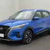 NISSAN KICKS 1.6 16V FLEXSTART EXCLUSIVE XTRONIC NISSAN KICKS 1.6 16V FLEXSTART EXCLUSIVE XTRONIC