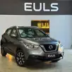 NISSAN KICKS 1.6 16V FLEXSTART S 4P XTRONIC NISSAN KICKS 1.6 16V FLEXSTART S 4P XTRONIC