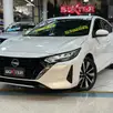 NISSAN SENTRA 2.0 16V GASOLINA ADVANCE XTRONIC NISSAN SENTRA 2.0 16V GASOLINA ADVANCE XTRONIC