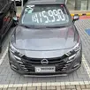 NISSAN VERSA 1.6 16V FLEX ADVANCE XTRONIC NISSAN VERSA 1.6 16V FLEX ADVANCE XTRONIC