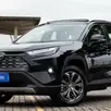 TOYOTA RAV4 2.5 VVT-IE HYBRID SX CONNECT AWD CVT TOYOTA RAV4 2.5 VVT-IE HYBRID SX CONNECT AWD CVT