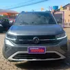VOLKSWAGEN T-CROSS 1.0 200 TSI TOTAL FLEX COMFORTLINE AUTOMÁTICO VOLKSWAGEN T-CROSS 1.0 200 TSI TOTAL FLEX COMFORTLINE AUTOMÁTICO
