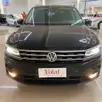VOLKSWAGEN TIGUAN 1.4 250 TSI TOTAL FLEX ALLSPACE COMFORTLINE TIPTRONIC VOLKSWAGEN TIGUAN 1.4 250 TSI TOTAL FLEX ALLSPACE COMFORTLINE TIPTRONIC