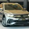 VOLKSWAGEN TIGUAN 2.0 300 TSI GASOLINA ALLSPACE R-LINE AUTOMÁTICO VOLKSWAGEN TIGUAN 2.0 300 TSI GASOLINA ALLSPACE R-LINE AUTOMÁTICO