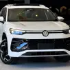 VOLKSWAGEN TIGUAN 2.0 350 TSI GASOLINA R-LINE 4MOTION AUTOMÁTICO VOLKSWAGEN TIGUAN 2.0 350 TSI GASOLINA R-LINE 4MOTION AUTOMÁTICO