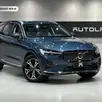 VOLVO XC60 2.0 T8 RECHARGE INSCRIPTION EXPRESSION AWD GEARTRONIC VOLVO XC60 2.0 T8 RECHARGE INSCRIPTION EXPRESSION AWD GEARTRONIC