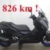 YAMAHA XMAX 300 CONNECTED ABS YAMAHA XMAX 300 CONNECTED ABS