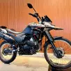 YAMAHA XTZ 250 LANDER CONNECTED YAMAHA XTZ 250 LANDER CONNECTED