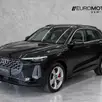 AUDI Q5 2.0 TFSI GASOLINA ADVANCED QUATTRO S TRONIC AUDI Q5 2.0 TFSI GASOLINA ADVANCED QUATTRO S TRONIC