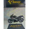 BAJAJ DOMINAR NS400Z BAJAJ DOMINAR NS400Z