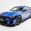 BMW M2 3.0 I6 TWINTURBO GASOLINA COUPÉ M STEPTRONIC BMW M2 3.0 I6 TWINTURBO GASOLINA COUPÉ M STEPTRONIC