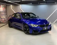 BMW M4 3.0 COUPÉ I6 24V GASOLINA 2P AUTOMÁTICO BMW M4 3.0 COUPÉ I6 24V GASOLINA 2P AUTOMÁTICO