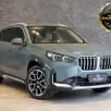 BMW X1 2.0 16V TURBO GASOLINA SDRIVE20I X-LINE STEPTRONIC BMW X1 2.0 16V TURBO GASOLINA SDRIVE20I X-LINE STEPTRONIC