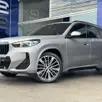 BMW X1 2.0 16V TURBO GASOLINA SDRIVE20I M SPORT STEPTRONIC BMW X1 2.0 16V TURBO GASOLINA SDRIVE20I M SPORT STEPTRONIC