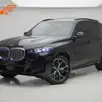 BMW X5 3.0 I6 TURBO HÍBRIDO XDRIVE50E M SPORT AUTOMÁTICO BMW X5 3.0 I6 TURBO HÍBRIDO XDRIVE50E M SPORT AUTOMÁTICO