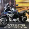 BMW F 850 GS PREMIUM BMW F 850 GS PREMIUM
