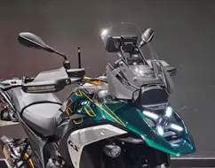 BMW R 1300 GS OPTION 719 BMW R 1300 GS OPTION 719