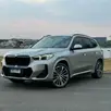 BMW X1 2.0 16V TURBO GASOLINA SDRIVE20I M SPORT STEPTRONIC BMW X1 2.0 16V TURBO GASOLINA SDRIVE20I M SPORT STEPTRONIC