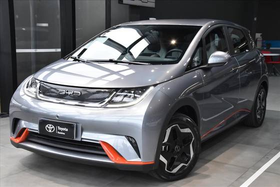 BYD DOLPHIN 44,9 KW ELÉTRICO