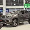 CAOA CHERY TIGGO 2 1.5 MPFI 16V FLEX LOOK 4P MANUAL CAOA CHERY TIGGO 2 1.5 MPFI 16V FLEX LOOK 4P MANUAL