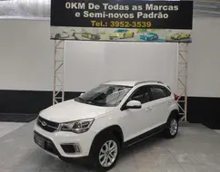 CAOA CHERY TIGGO 2 1.5 MPFI 16V FLEX LOOK 4P MANUAL CAOA CHERY TIGGO 2 1.5 MPFI 16V FLEX LOOK 4P MANUAL