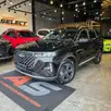 CAOA CHERY TIGGO 7 1.5 TCI TURBO FLEX SPORT CVT CAOA CHERY TIGGO 7 1.5 TCI TURBO FLEX SPORT CVT