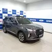 CAOA CHERY TIGGO 7 PRO 1.6 TGDI GASOLINA MAX DRIVE DCT CAOA CHERY TIGGO 7 PRO 1.6 TGDI GASOLINA MAX DRIVE DCT