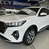 CAOA CHERY TIGGO 7 PRO 1.6 TGDI GASOLINA MAX DRIVE DCT CAOA CHERY TIGGO 7 PRO 1.6 TGDI GASOLINA MAX DRIVE DCT