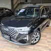 CAOA CHERY TIGGO 7 PRO 1.6 TGDI GASOLINA MAX DRIVE DCT CAOA CHERY TIGGO 7 PRO 1.6 TGDI GASOLINA MAX DRIVE DCT