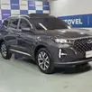 CAOA CHERY TIGGO 7 PRO 1.6 TGDI GASOLINA MAX DRIVE DCT CAOA CHERY TIGGO 7 PRO 1.6 TGDI GASOLINA MAX DRIVE DCT