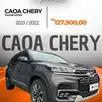 CAOA CHERY TIGGO 8 1.6 TGDI GASOLINA TXS DCT CAOA CHERY TIGGO 8 1.6 TGDI GASOLINA TXS DCT