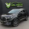 CAOA CHERY TIGGO 8 PRO 1.5 TCI PLUG-IN HYBRID DHT CAOA CHERY TIGGO 8 PRO 1.5 TCI PLUG-IN HYBRID DHT
