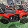 CFMOTO CFORCE 520L CFMOTO CFORCE 520L