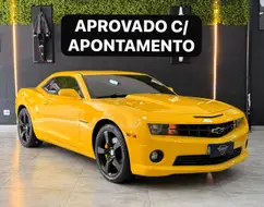 CHEVROLET CAMARO 6.2 SS COUPÉ V8 GASOLINA 2P AUTOMÁTICO CHEVROLET CAMARO 6.2 SS COUPÉ V8 GASOLINA 2P AUTOMÁTICO