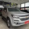 CHEVROLET TRAILBLAZER 2.8 LTZ 4X4 16V TURBO DIESEL 4P AUTOMÁTICO CHEVROLET TRAILBLAZER 2.8 LTZ 4X4 16V TURBO DIESEL 4P AUTOMÁTICO