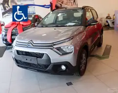 CITROËN C3 1.0 FIREFLY FLEX XTR MANUAL CITROËN C3 1.0 FIREFLY FLEX XTR MANUAL