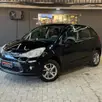 CITROËN C3 1.5 ORIGINE 8V FLEX 4P MANUAL CITROËN C3 1.5 ORIGINE 8V FLEX 4P MANUAL