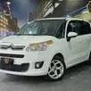 CITROËN C3 1.5 TENDANCE 8V FLEX 4P MANUAL CITROËN C3 1.5 TENDANCE 8V FLEX 4P MANUAL