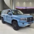 DENZA B5 1.5 TURBO PHEV AWD AUTOMÁTICO DENZA B5 1.5 TURBO PHEV AWD AUTOMÁTICO