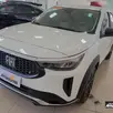FIAT FASTBACK 1.3 TURBO 270 FLEX ABARTH AT6 FIAT FASTBACK 1.3 TURBO 270 FLEX ABARTH AT6