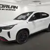 FIAT FASTBACK 1.3 TURBO 270 FLEX ABARTH AT6 FIAT FASTBACK 1.3 TURBO 270 FLEX ABARTH AT6
