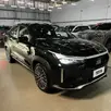 FIAT FASTBACK 1.3 TURBO 270 FLEX LIMITED EDITION AT6 FIAT FASTBACK 1.3 TURBO 270 FLEX LIMITED EDITION AT6