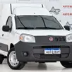 FIAT FIORINO 1.4 MPI FURGÃO 8V FLEX 2P MANUAL FIAT FIORINO 1.4 MPI FURGÃO 8V FLEX 2P MANUAL