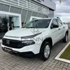 FIAT TORO 2.0 16V TURBO DIESEL ENDURANCE 4WD AT9 FIAT TORO 2.0 16V TURBO DIESEL ENDURANCE 4WD AT9