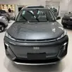 GEELY EX5 EM-i 1.5 PHEV MAX E-DHT GEELY EX5 EM-i 1.5 PHEV MAX E-DHT