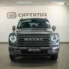 GWM HAVAL H9 2.4 TURBO DIESEL EXCLUSIVE 4X4 AUTOMÁTICO GWM HAVAL H9 2.4 TURBO DIESEL EXCLUSIVE 4X4 AUTOMÁTICO