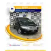 HONDA CITY 1.5 EX 16V FLEX 4P MANUAL HONDA CITY 1.5 EX 16V FLEX 4P MANUAL