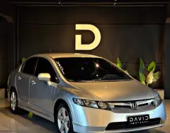 HONDA CIVIC 1.8 LXS 16V FLEX 4P MANUAL HONDA CIVIC 1.8 LXS 16V FLEX 4P MANUAL