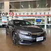 HONDA CIVIC 2.0 16V FLEXONE EXL 4P CVT HONDA CIVIC 2.0 16V FLEXONE EXL 4P CVT