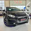 HONDA HR-V 1.8 16V FLEX EXL 4P AUTOMÁTICO HONDA HR-V 1.8 16V FLEX EXL 4P AUTOMÁTICO